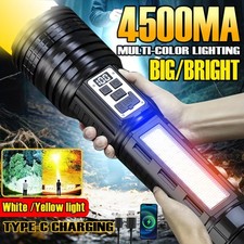 9000000LM Most Powerful